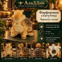 Фарфоровая статуэтка "Черепаха малая"