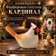 Фарфоровая статуэтка "Слоненок"