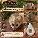 Оя тычканы фарфор статуэткасы