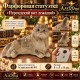 Аю фарфор статуэткасы