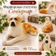 Фарфоровая статуэтка "Сенбернар"