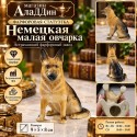 Фарфоровая статуэтка Немецкая малая овчарка
