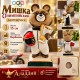 Фарфоровая статуэтка Мишка олимпийский мотокросс