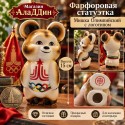 Фарфоровая статуэтка Мишка олимпийский с логотипом (средний)