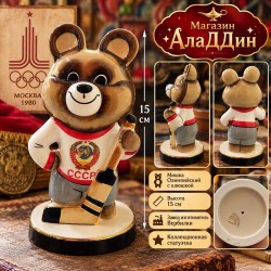 Статуэтка Мишка Олимпийский хоккеист с клюшкой