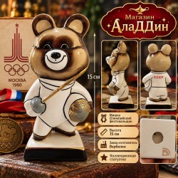 Фехтования Олимпия аю статуэткасы