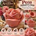 Шкатулка Роза