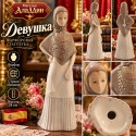 Фарфоровая статуэтка Девушка