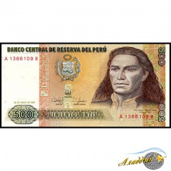 Банкнота 500 инти Перу