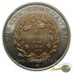 Монета 1 лира Слон