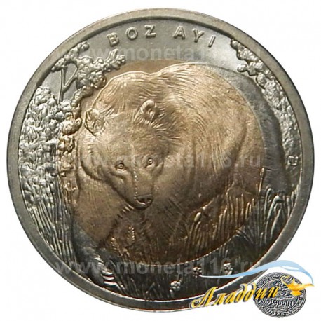 Монета 1 лира Медведь
