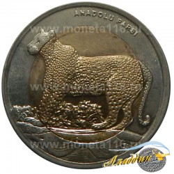 Монета 1 лира Леопард