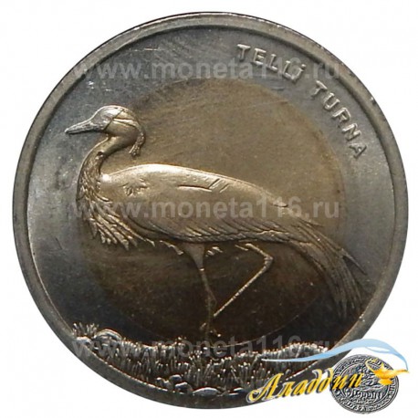 Монета 1 лира Журавль