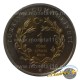 Монета 1 лира Журавль