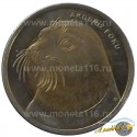 Монета 1 лира Тюлень 