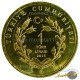 Монета 1 лира Варан