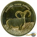 Монета 1 лира Дикий Баран