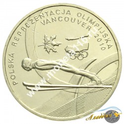Ванкуверда узган Олимпия уеннарына багышланган 2 злот тәңкәсе
