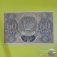 Банкнота РСФСР 60 рублей 1919 года