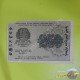 Банкнота РСФСР 250 рублей 1919 года