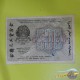 Банкнота РСФСР 500 рублей 1919 года