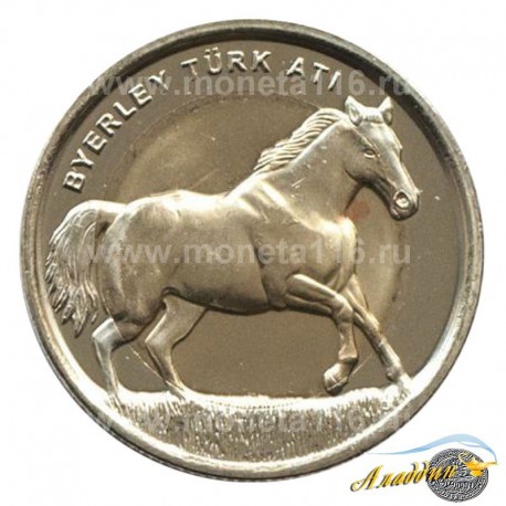 Монета 1 лира Лошадь