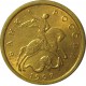 Монета 10 копеек 1997 года СПМД