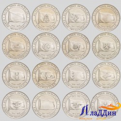 Набор монет Турции "Великие тюркские государства"