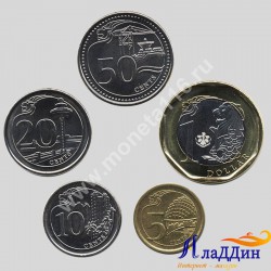 Набор из 5 монет Сингапур