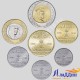 Набор из 7 монет Саудовская Аравия. 2016 год