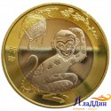 Китай 10 юаней Год обезьяны. 2016 год