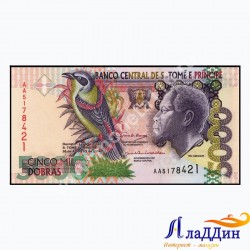 Банкнота Сан-Томе и Принсипи 5000 добр