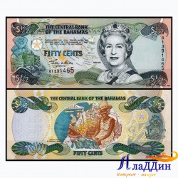 Банкнота 1/2 долларов Багамские острова