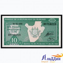 Банкнота 10 франков Бурунди