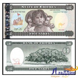 Банкнота 5 накф Эритрея