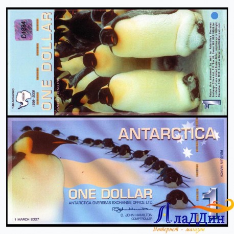 Антарктида 1 доллар кәгазь акчасы. 2007 ел