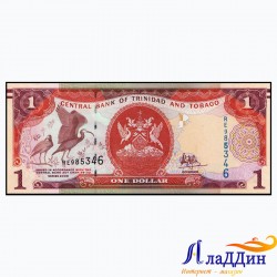 Банкнота Тринидад и Тобаго 1 доллар