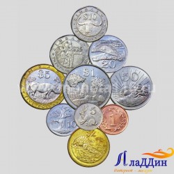 Набор из 10 монет Зимбабве