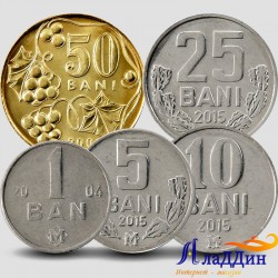 Набор из 5 монет Молдова
