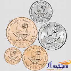 Набор из 5 монет Катар.