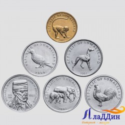 Набор из 6 монет Сомалиленд