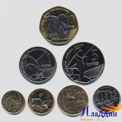 Набор из 7 монет Сейшельских островов