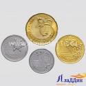 Набор из 4 монет Малайзия