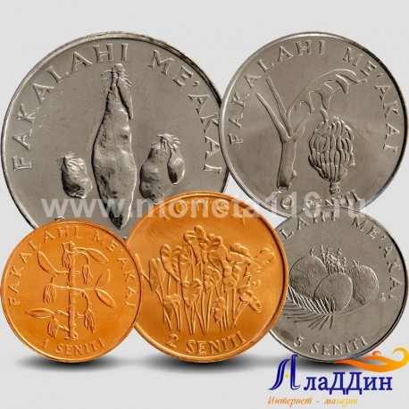 Набор из 5 монет Тонга
