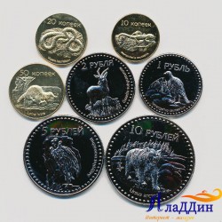 Набор монетовидных жетонов Южная Осетия. 2013 год