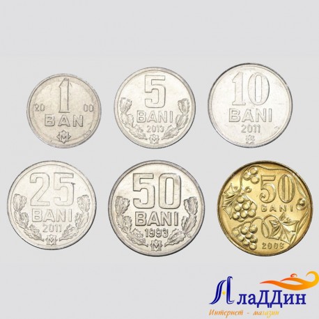Набор из 6 монет Молдовы