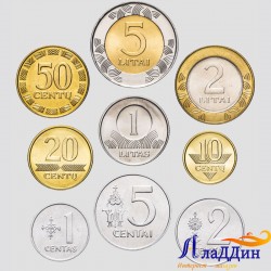 Набор из 9 монет Литвы