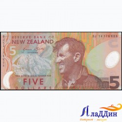 Яңа Зеландия 5 доллар кәгазь акчасы