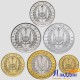 Набор из 6 монет Джибути
