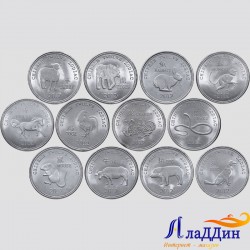 Набор монет Сомалиленд. Китайский Гороскоп